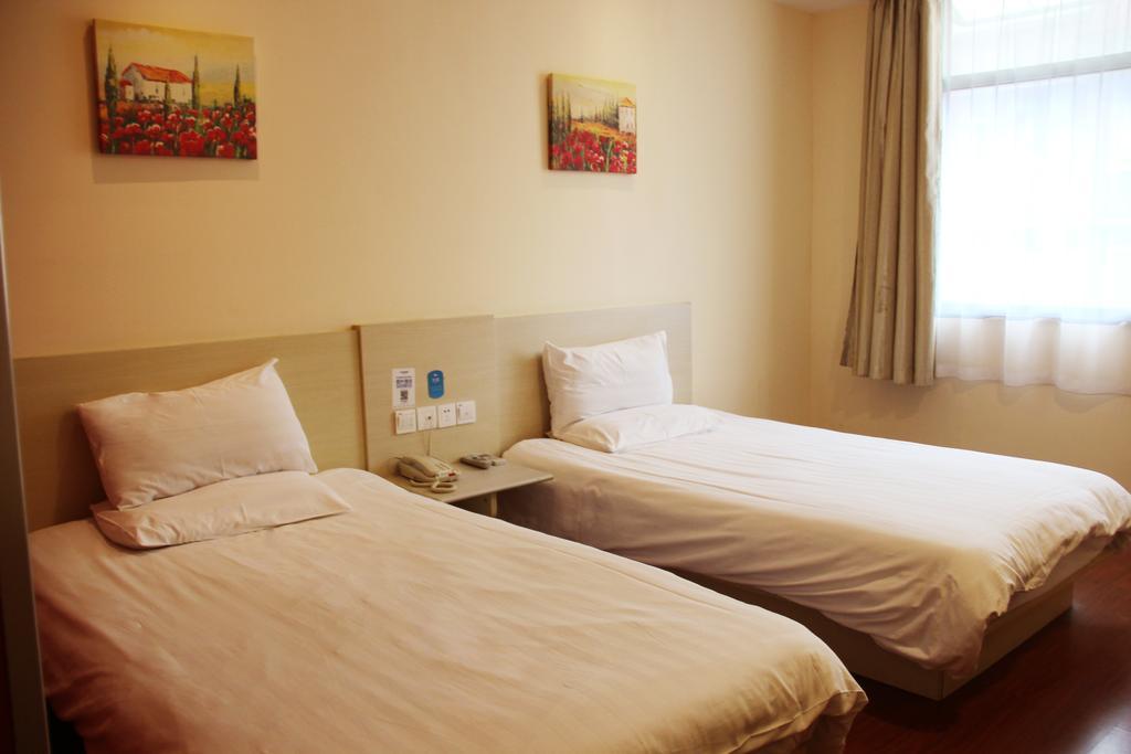 Hanting Hotel Beijing Suzhou Bridge Номер фото