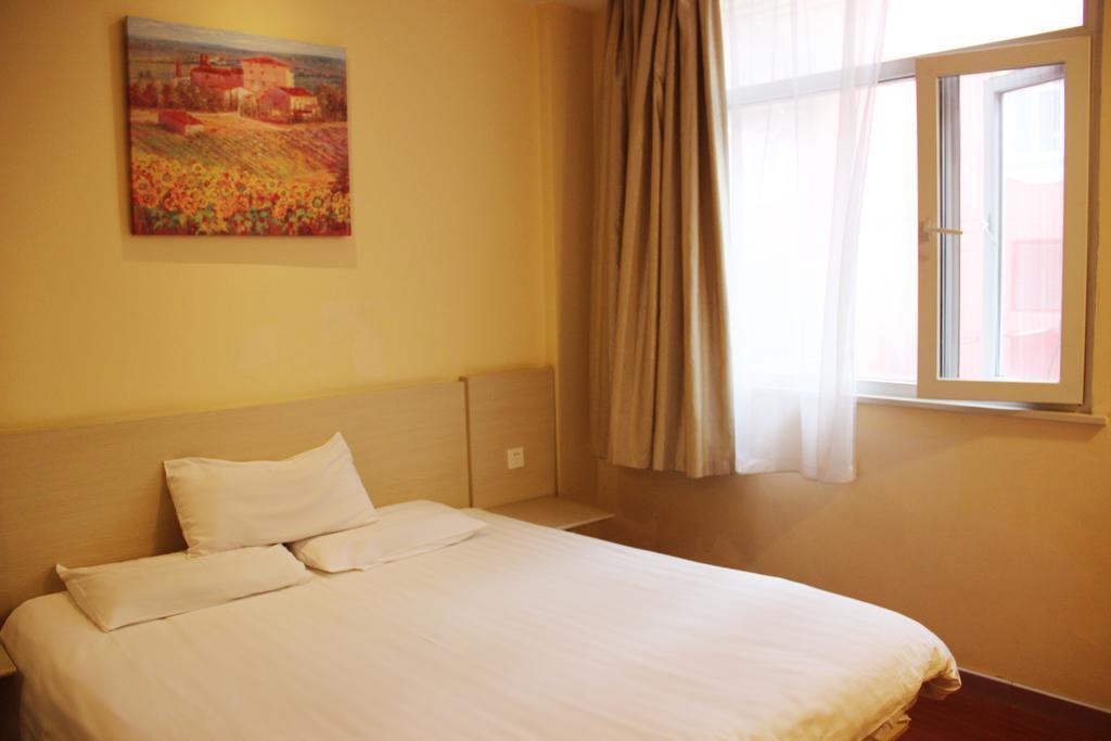 Hanting Hotel Beijing Suzhou Bridge Екстер'єр фото
