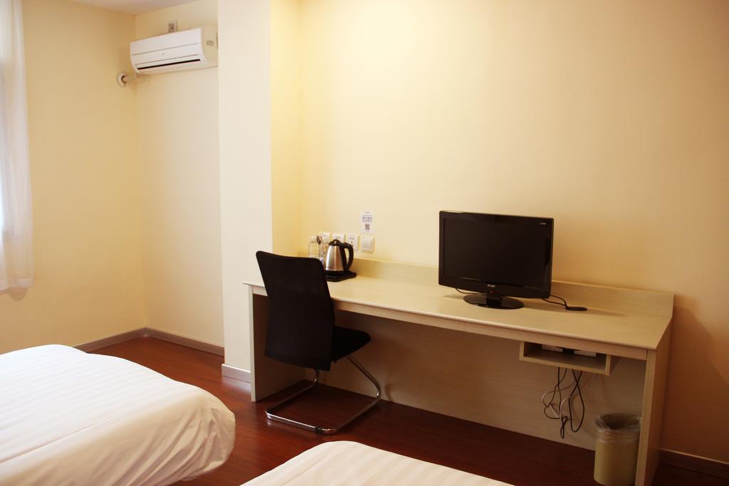 Hanting Hotel Beijing Suzhou Bridge Номер фото