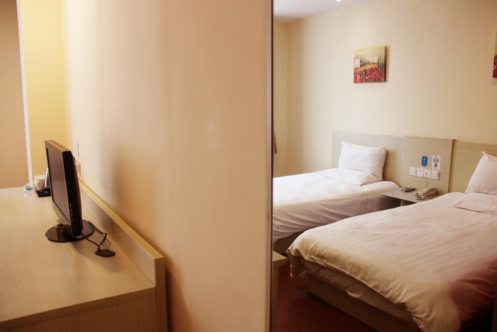 Hanting Hotel Beijing Suzhou Bridge Номер фото
