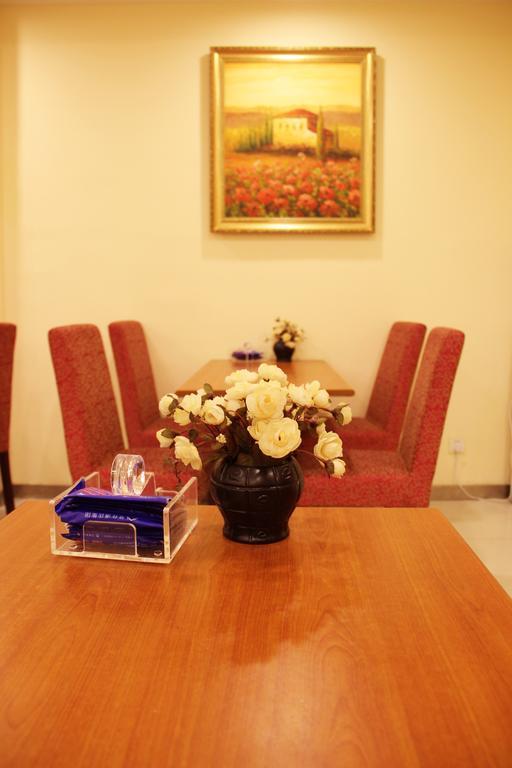 Hanting Hotel Beijing Suzhou Bridge Екстер'єр фото